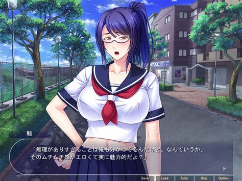 Prisma ♥ Nikubenki / Chloe Hen » nhentai: hentai doujinshi and .
